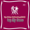 Mr. Boru - The Other Civilization
