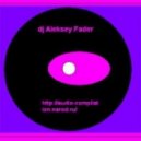 DJ Aleksey Fader - PM ()