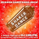 DJ Usilitel - Shaker-Dance 023