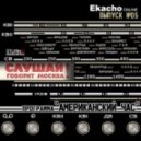 Ekacho - Американский час/005h ()