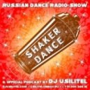 DJ Usilitel - Shaker-Dance 031