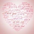 DJ TRAVIS - St. Valentine's Mix