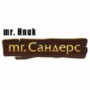by Hnuk - mr. Sanders Music 2