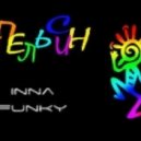 Inna Funky - Orange Music vol. 7 ()