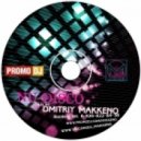 Dmitriy Makkeno - Nu-disco vol.1