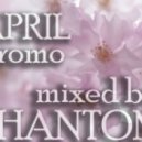 Phantom - April Promo Mix 2013 ()
