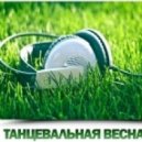 Spring Boom from the DJ Dmitrij Night - SPRING#1 (16.05.2013)