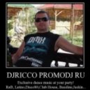 DJ Ricco - Ultra Summer Mix vol. 17 (2013)