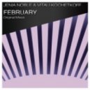 Jenia Noble, Vitali Kochetkoff - February