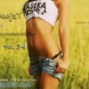 MaxX DeejaY - A House-ProgressivEmisSion vol.39 [04.08.2013]