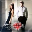 Rodion Suleymanov & Angelika Shatulina - Позднее Лето Нашей Любви