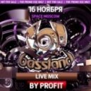 Dj Profit - BassLand 2 (Live Mix)