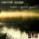 J.O - RUSDeep April 2014