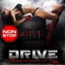 RomCools - Drive Sessions #11 ()