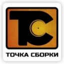 Dj Artem Wetrov - Tochka Sborki 2.3 ()