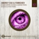 Andrey Exx, Fomichev - Be Good (DJ Vitaco Remix)