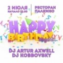 Kobbovsky (butt-head) - BirthDayParty