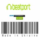 Night Style Exotic - Made in Ukraine (DjMixes)