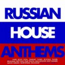 Element.LT - 2015 Russian Club Hits (New Year Mix)