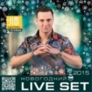 DJ JIM - Новогодний Live Set 2015 ()