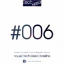 Oganes - Techника #006