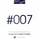 Oganes - Techника #007
