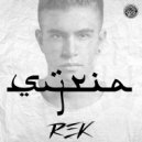 REK - Syria (Original Mix)