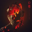 D-Struct - Voice In The East