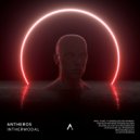 Antheros - Inthermodal