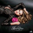 Katerina Villegas - Dangerous Love (Radio Edit)
