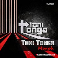 Toni Tonga - Step