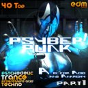 A.P.E. - Black Info Trader (Original Mix)