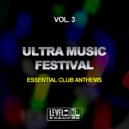Mirko Worz - Mosquito (Boombeatz Remix)