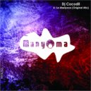Dj Cocodil - La Mariposa (Original Mix)