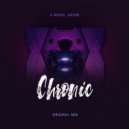 Z-noise, Arsen - Chronic (Original Mix)
