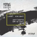 Last Knight - Antidoto