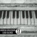 Andrew Krivushkin - Take Your Place (Original Mix)
