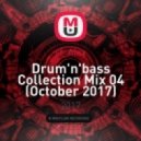 sf_Alex - Drum'n'bass Collection Mix 04 (October 2017)