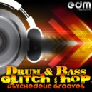 Mystification - Oath Is Fun (Madstep Insane & Bass Mix)
