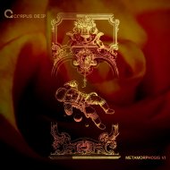 Dyo Atoma - Ichou Theoria