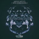 trs. - Event Horizon (Original mix)