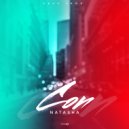 Natasha - Сон