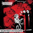 Domenico Petrosino - Suck My (Original Mix)