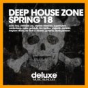De Fault & Musen - What Do I Do (VIP Mix)
