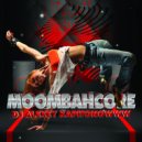 DJ ALEXEY KAPITONOWWW - Anywhere With You