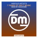 Tek DiLuxe & Victor Cervantes - Control