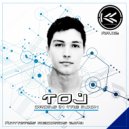 Toj - Screams (Original Mix)