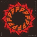 Rey Aguilar - Martleb (Signal Deluxe Dub)