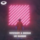 TsvetkoFF & Hokkan - Lie Machine (Radio Mix)