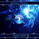 Aleksey Litunov - Phantom (Reprise)